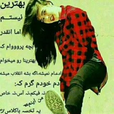 گوناگون anesaa 22774292