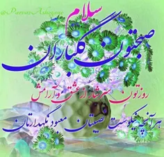 عکس نوشته ali999999 26466228