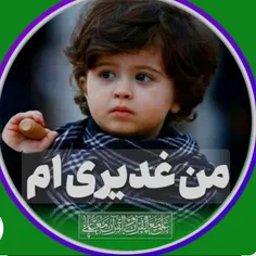 #لطفا_بازنشر_کنید🙏❤️ 