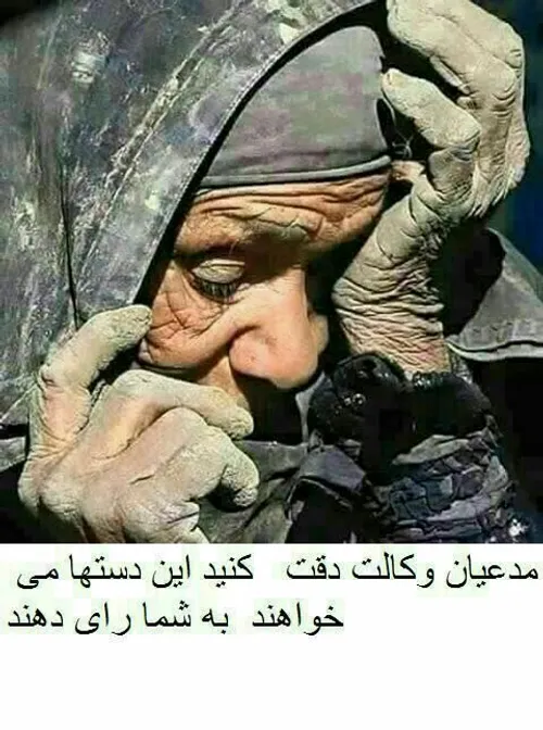 یادمان نرود....