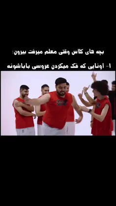 حقققق😂😂🤣