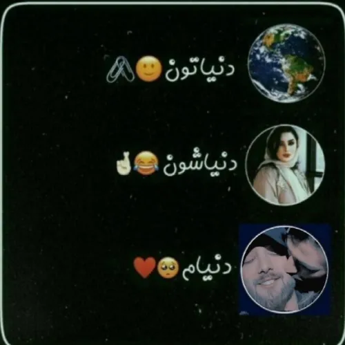 بسی زیبا💫♥