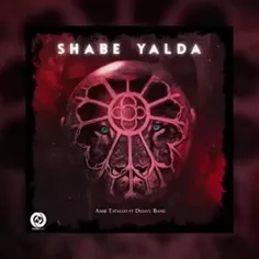 دنیای بدون در دنیای پر از بن بست