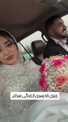 🩻;وای حاجی چرا داره همش انقد شوک بهمون وارد میشه من تحمل 