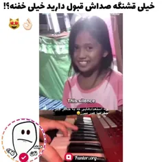 خیییلی خفن بود آفرین😻👌🏻فالو یادت نره❗