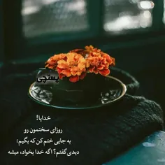 moijoon1361 74838638