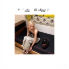 اهم🤡