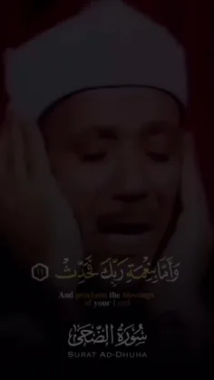 یا الله _