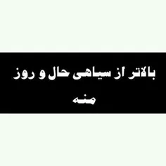 عاشقانه ها shirin.taban 23188386