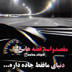 #محسن_لرستانی❤️👑