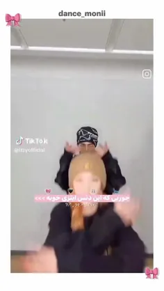 آموزش دنس آهنگ ایتزی‌ 🎀🖤🐰🦕