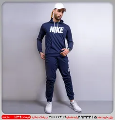 ست سوئيشرت شلوار مردانه Nike مدل Damenik