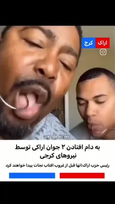 افتخار کرج🌚🥊