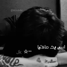 چند روز بعد 