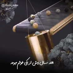 • ❤️هر چیزی به موقع خودش....