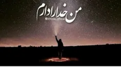 سلام دوستان خوبم نیاز به لایک و فالو کردن شما دارم برای ا