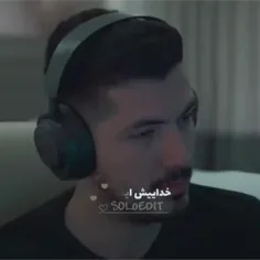 شما هم سرش لیس میزنید؟🥸🤣🤣