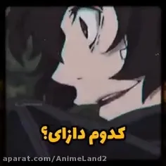 هردوش (´･̥̥̥̥ω･̥̥̥̥`) 