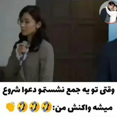 این منم ;-)