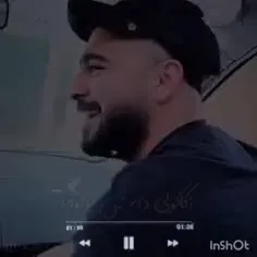 برو ط اصن تو خوبی....