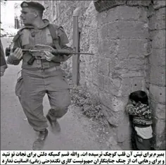 فقط یک لحظه تصور کنید این بچه، بچه خودتون هست 😔 #فلسطین_م