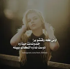 عاشقانه ها elnaz86 12983763