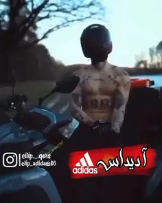 آدیداس سه خط🤤🤙🏻