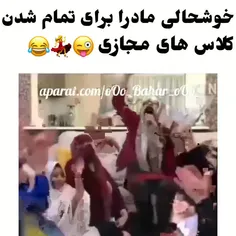 نشد کرم نریزم‌😐💯