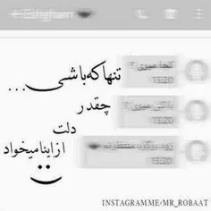 گوناگون nafasiiam 28627952