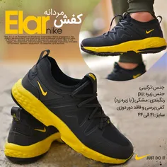 👟 کفش مردانه NIKEمدلELAR(قیمت:59هزارتومان+۷ت هزینه ی پست 