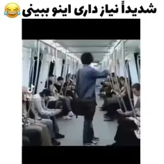 جرررر😂👌🏻