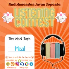 #listening_contest