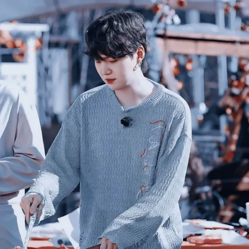 suga