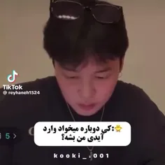 چجور دلتون میاد آخه ، به حریم شخصیشون حداقل احترام بزارین
