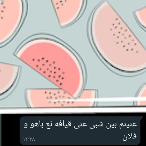 مترجم بیا ترجمه کن😔💔