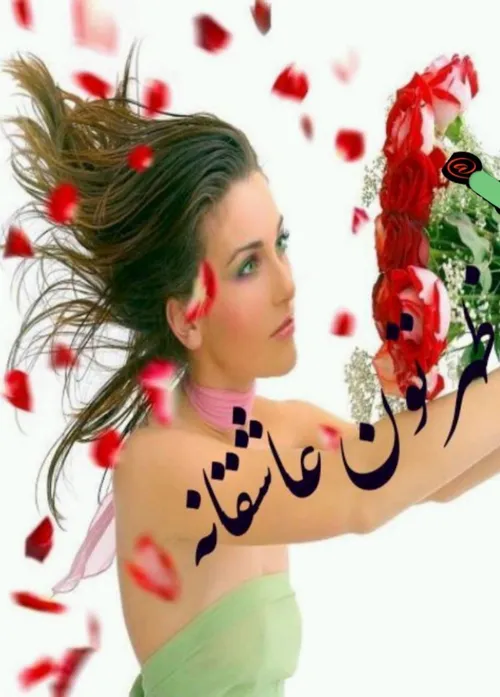 ♨🍀ظهر یعنے عشق