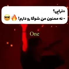 ولی همه‌چیز اوکی میشه