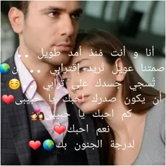 عاشقانه ها nargss79 24950311