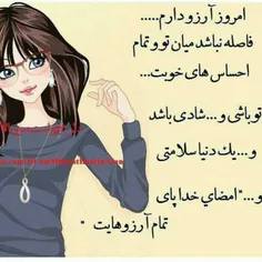 شرابی خوردم از دستِ عزیزِ رفته از دستی،