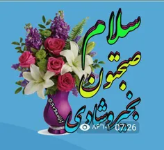 عکس نوشته ali999999 26666877