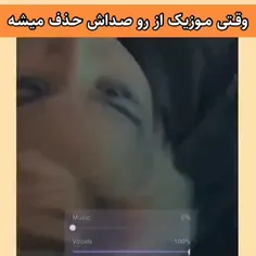 یاااااااااا*