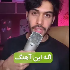 پشمام