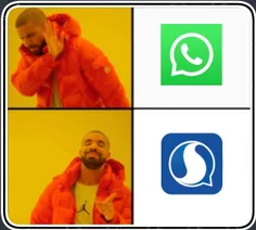 No WhatsApp 