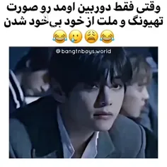 اگه فک میکنی درسته بزن رو قلب