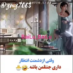 اسم سریال 🤗 افسانه قصر کونینگ 🤗