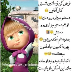 والابخدا