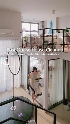 لایک و فالو ؟