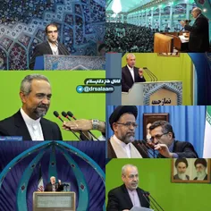 🔴  رئیس ستاد نماز جمعه تهران: قرار به عذرخواهی باشد بابت 