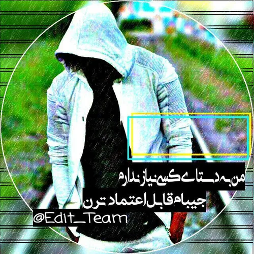 حــــاجــــ₪ــی