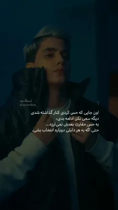 #پست_جدید